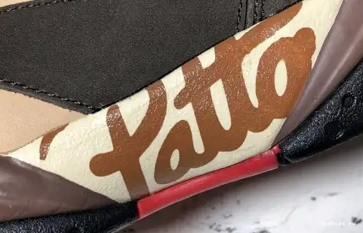 Retro 200  Jordan AT3375 AT3375 Patta 7 200 Air 0407